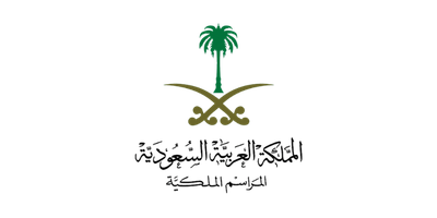 Royal Commission of Saudi Arabia